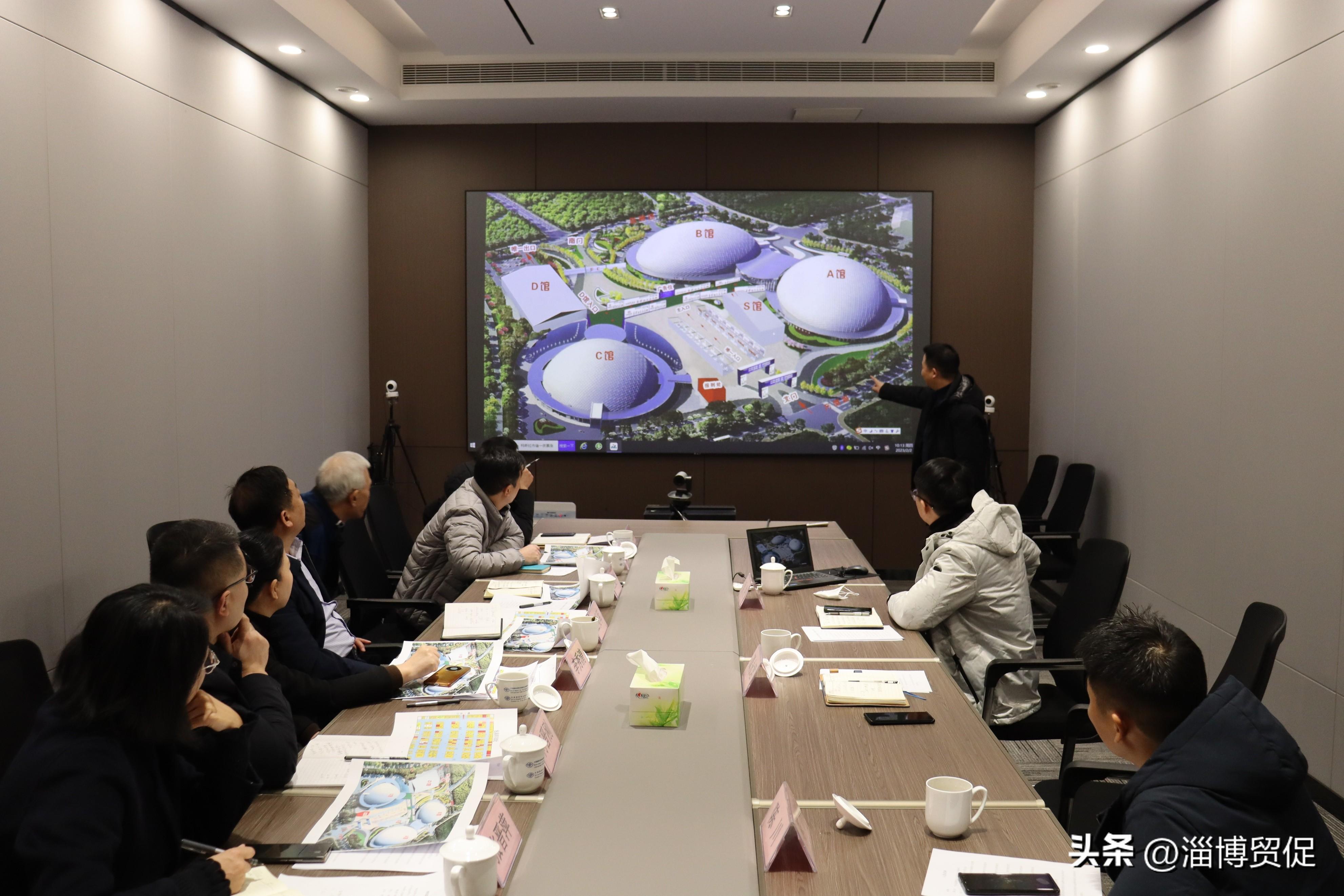 2023年淄博國際通用機械、化工機械展覽會各項工作全面開啟！